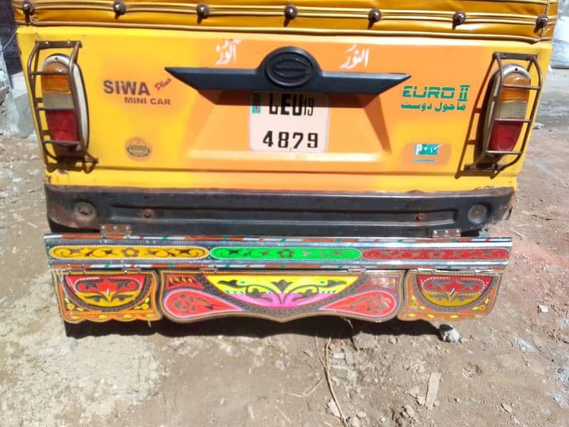 Siva auto rickshaw all ok 03039066520 2