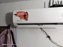 dawlanc inverter AC 1 ton