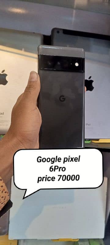 Google Pixel 0