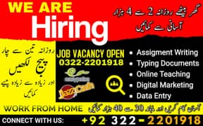 Assignment Job | Part Time Full Time Job | Job for male and female