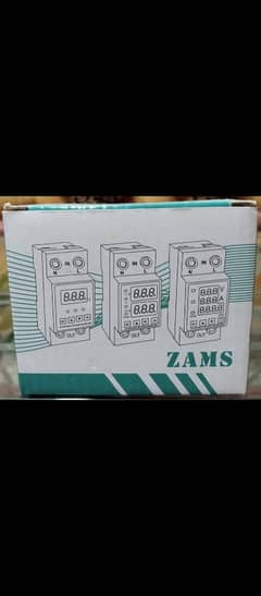 Zams