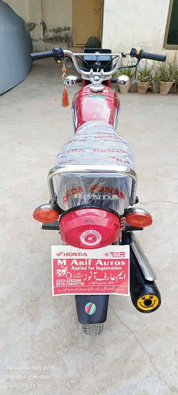 Honda CG 125cc Quetta number ha sab apne alat me ha koi kam nah 3