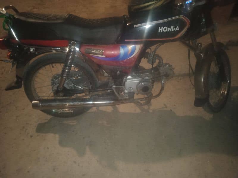 Road Prince 70 cc 1