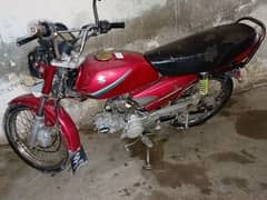 Suzuki Raider 110cc