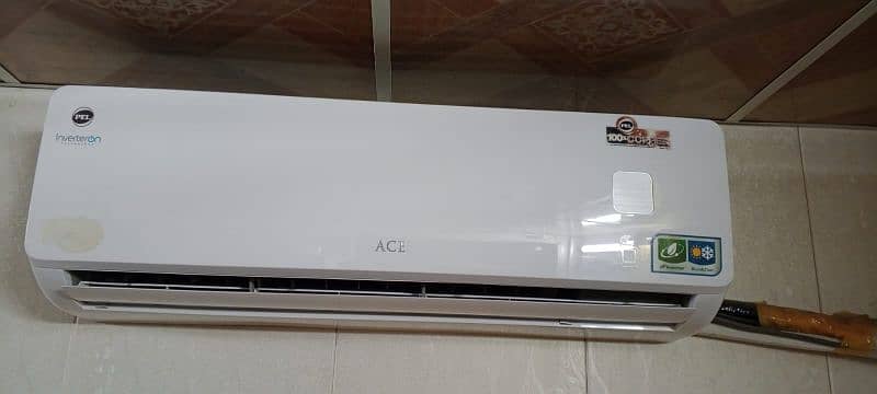 pel 1.5 ton inverter ac 1