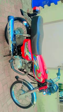 Honda 125 2023