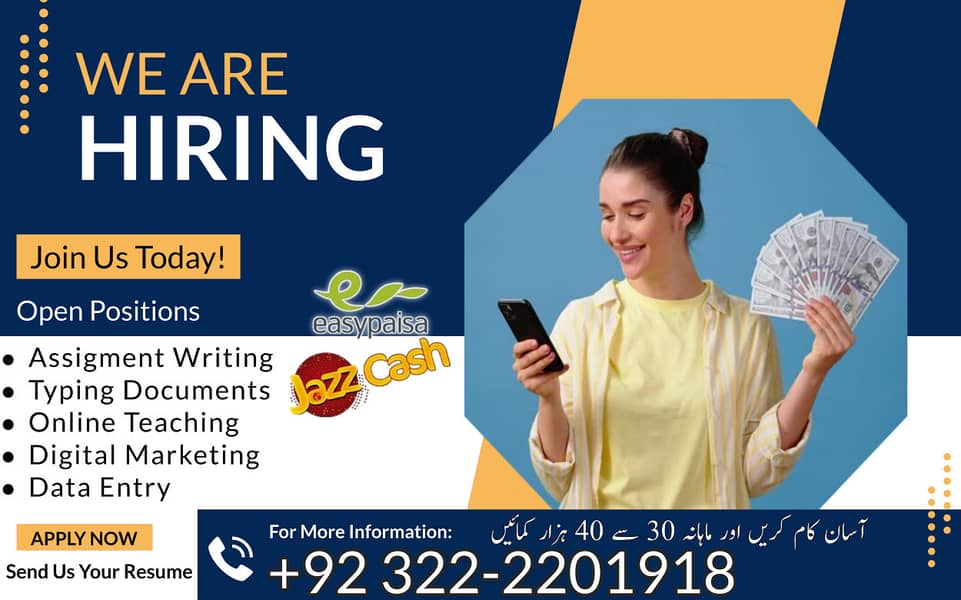 Typing job / Data Entry Job / Assignment Job / Online Job / Part Time 0