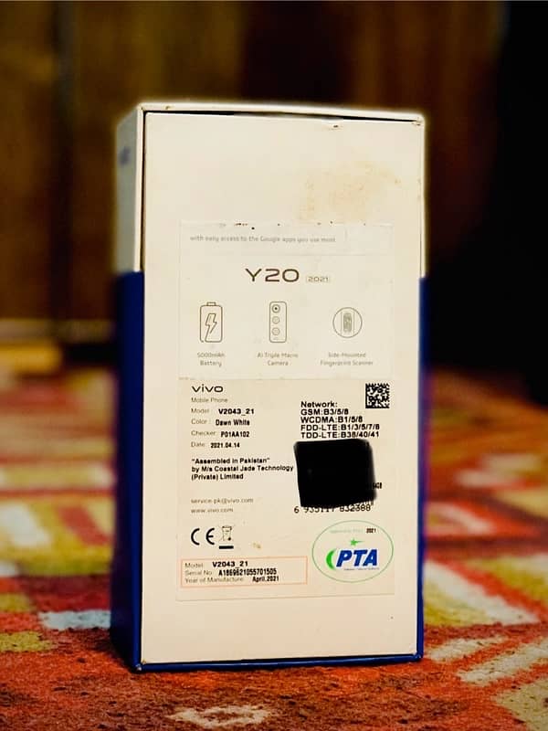 URGENT SALE  MY VIVO Y20 3