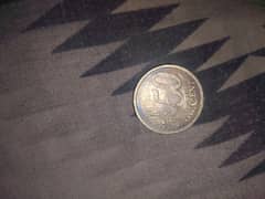 Rare old coin 10 type of counter