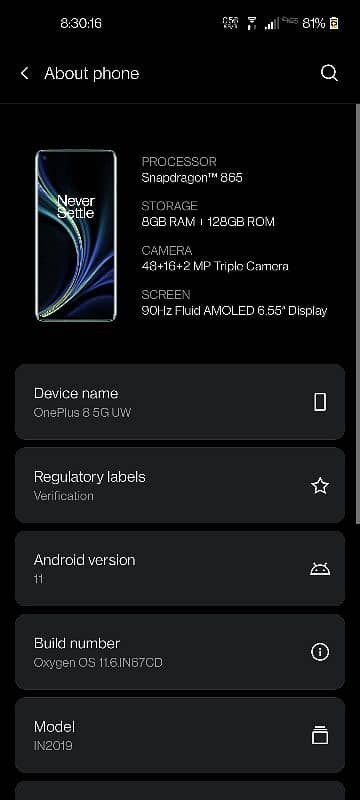 ONEPLUS 8 5G UW 0