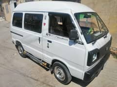 Suzuki Carry 2022