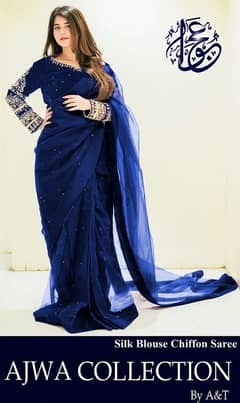 Chiffon Saree Arrival