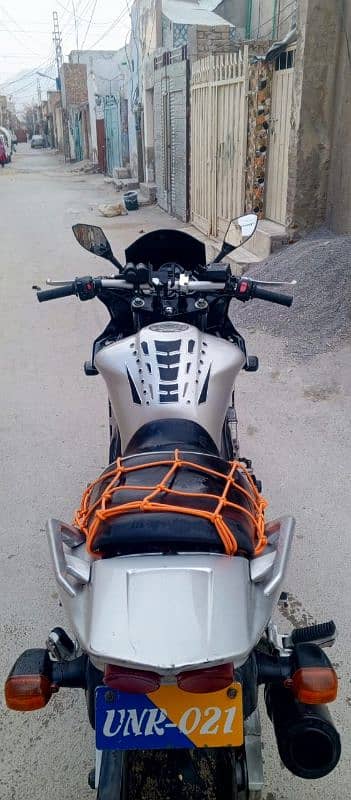 Super Bike 1