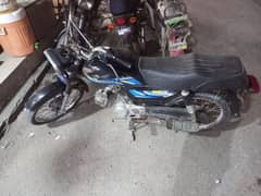 star bike ha 2007 model ha saf sutri ha engine ok ha bs lo or chalao