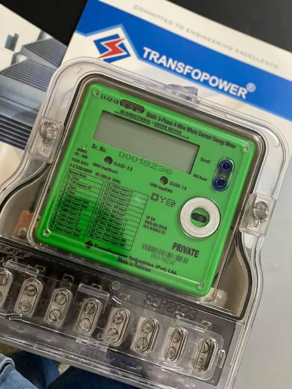 NET METERING FILES GREEN METER 1