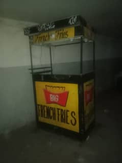 fries stall