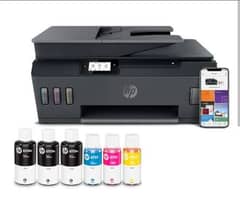 HP Smart Tank 515 Wireless All-in-One Printer