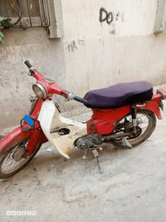 Honda 50 Good Conditioned