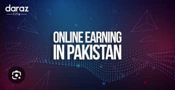 earn from daraz