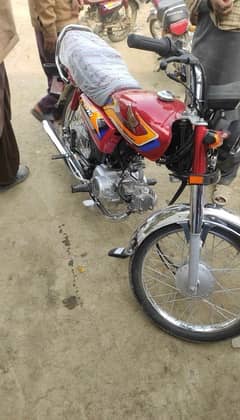 Honda cd 70 2025 New