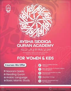 online Quran academy for women and children