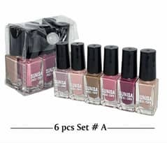 Cosmetics  *Sunisa*  6 PCs