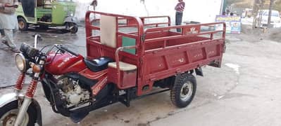 loder riksha