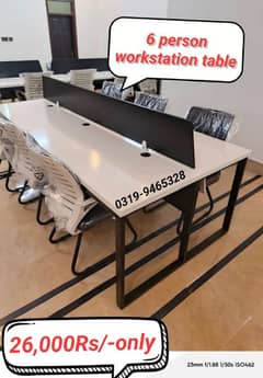 Workstation table, office furniture