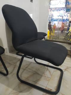 Visitor Chair