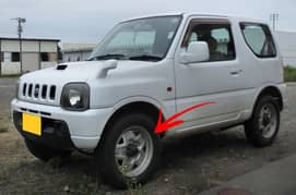 Suzuki Jimny Rims / Wheels