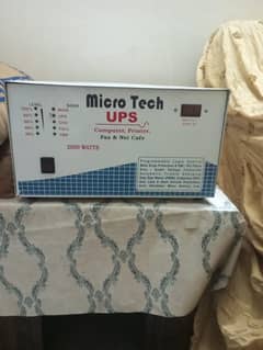 UPS 3000 watts brand new for sale