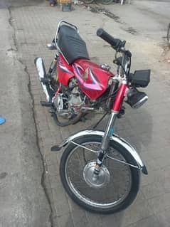 Honda 125 For Sale