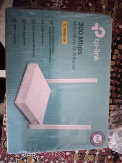 TP link device new ha bilkul