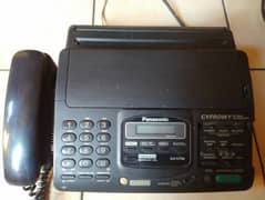 Panasonic Fax Machine