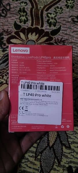 Lenovo LP40 Pro Brand new pin pack 1