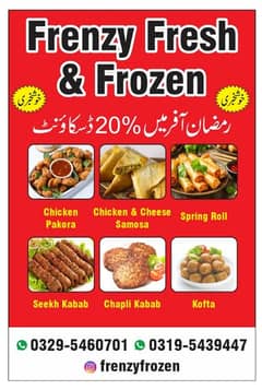 frozen items with special Ramzan offer