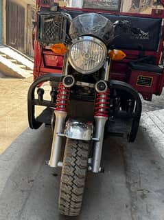 lodar new asia 200cc