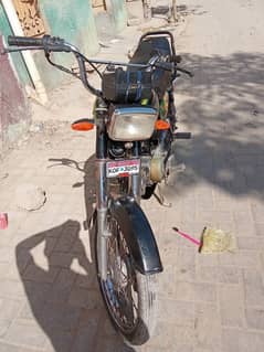 super power 70 cc