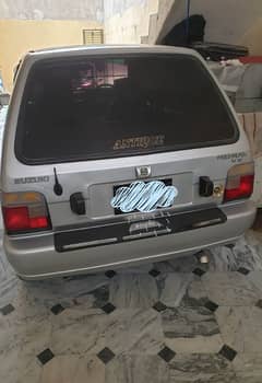 Suzuki Mehran VX 2006