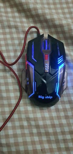 Gaming Mouse