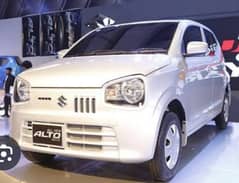 Suzuki Alto 2025