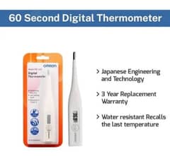 Omron thermometer