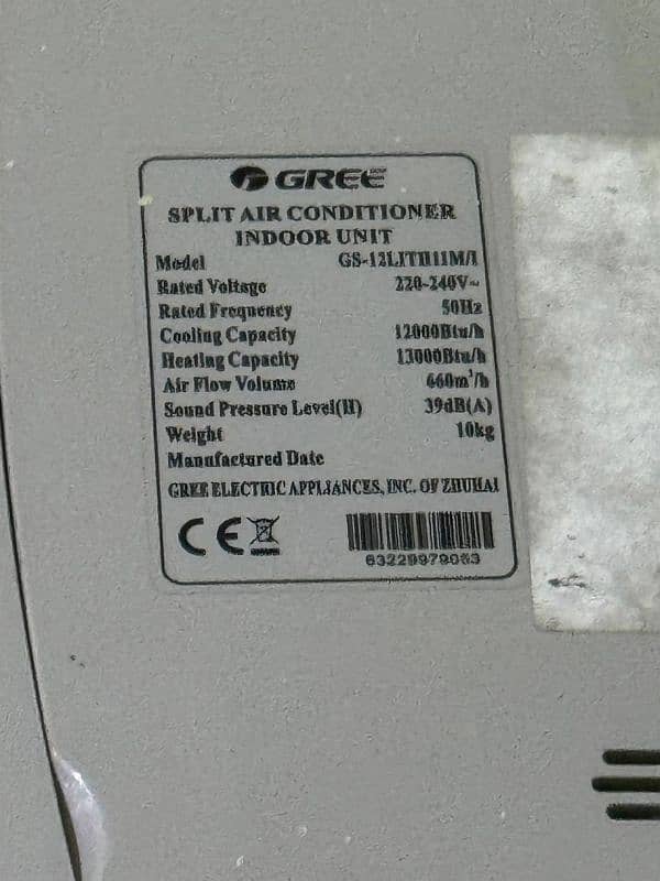 Gree A/C Inverter 1 ton 2