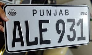 Number plate