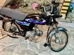 selling honda cg 70 2024 model