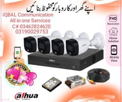 Cctv Camera . . . All in one Services