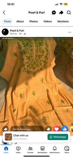 ladies designer Eid Dresses Available in best possible prices