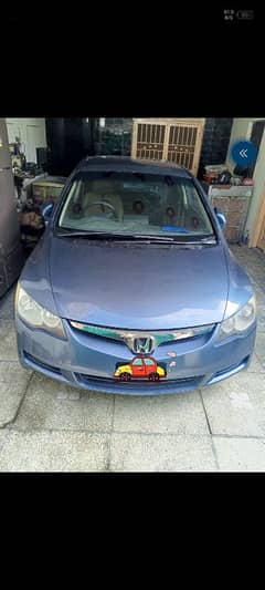 Honda Civic Oriel 2007 blue