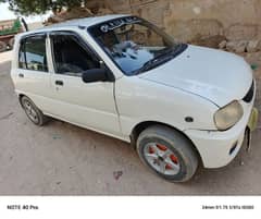 Daihatsu Cuore 2007