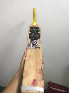 Bat for sale fully knocked